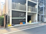 ハーモニーレジデンス秋葉原 ハーモニーレジデンス秋葉原7