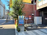 ラヴァンド大島 ラヴァンド大島10