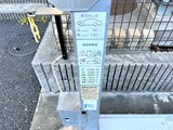 パークアクシス西大島 共用部 物件画像15