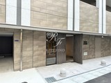 ロイジェント菊川 ロイジェント菊川14