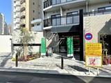 ザ・パークハビオ荏原中延駅前 ザ・パークハビオ荏原中延駅前13