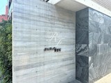 クロノガーデン神楽坂 クロノガーデン神楽坂10