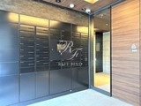 リビオメゾン日本橋浜町公園 リビオメゾン日本橋浜町公園16