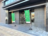 ザ・パークハビオ滝野川 ザ・パークハビオ滝野川18