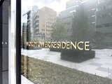 WORLD TOWER RESIDENCE 外観