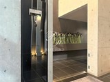 レジディア品川 レジディア品川15