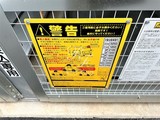 クレヴィアリグゼ文京後楽園 共用部 物件画像8