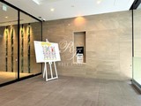ウエリスアーバン水天宮前 共用部 物件画像2