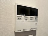 コスモグラシア池田山 1R・1K 物件画像17