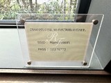 ライオンズフォーシア神田須田町 共用部 物件画像3
