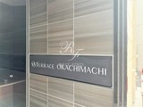 テラス御徒町 テラス御徒町17