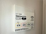 ステージファースト浅草橋3 1R・1K 物件画像14