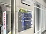 メイクスデザイン茅場町 メイクスデザイン茅場町13