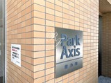 パークアクシス錦糸町 パークアクシス錦糸町16