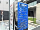 パークアクシス錦糸公園 共用部 物件画像20
