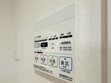 GLOBE RESIDENCE SKYTREE AVENUE 1R・1K 物件画像14