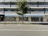 アジールコート汐浜キャナル アジールコート汐浜キャナル8