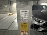 プルデンシャルタワーレジデンス 共用部 物件画像17