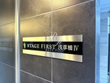 ステージファースト浅草橋4 ステージファースト浅草橋Ⅳ14