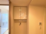パークキューブ愛宕山タワー パークキューブ愛宕山タワー118