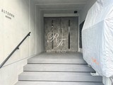 オルタナ早稲田 オルタナ早稲田14