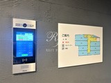 オルタナ早稲田 オルタナ早稲田19
