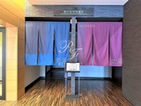 ロイヤルパークスタワー南千住 共用部 物件画像9