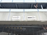ロイヤルパークスタワー南千住 共用部 物件画像13
