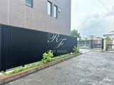 ザ・パークハビオ下北沢 ザ・パークハビオ下北沢9
