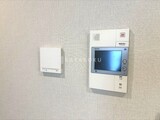 シティタワー新宿 インターフォン。