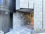 アーバンフォレスト御園 アーバンフォレスト御園10