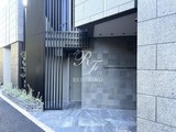 アーバンフォレスト御園 アーバンフォレスト御園11