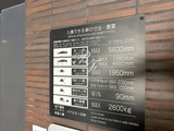 ヴィークコート市谷加賀町 共用部 物件画像13