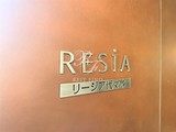 リージア代々木 リージア代々木15