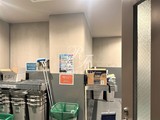 ミレーネ巣鴨駅前 ミレーネ巣鴨駅前20