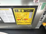 ミレーネ巣鴨駅前 共用部 物件画像5