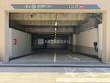 グランドシティタワー月島 機械式駐車場の入口から見た車室の様子