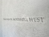 プライムメゾン森下WEST 共用部 物件画像2