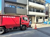 リビオメゾン森下 リビオメゾン森下6