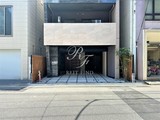ラグゼナ日本橋 ラグゼナ日本橋12