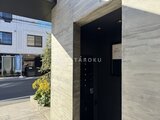 リーガランド駒沢大学アネックス 外観