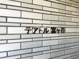 テアトル富ヶ谷 テアトル富ヶ谷19