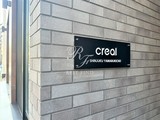 クリアル新宿山吹町 クリアル新宿山吹町11