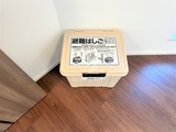 クリアル新宿山吹町 1DK・1LDK 物件画像19