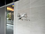 プレール・ドゥーク品川旗の台 プレール・ドゥーク品川旗の台15