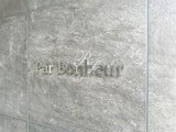 パルボヌール Par Bonheur14