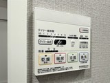 グランパセオ文京小日向 1DK・1LDK 物件画像17