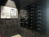 ラドゥセール田端 ラドゥセール田端19
