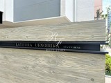 ラティエラ上野入谷 共用部 物件画像3