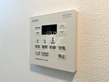 ヴァレッシア上野ノースシティ2 1R・1K 物件画像15
